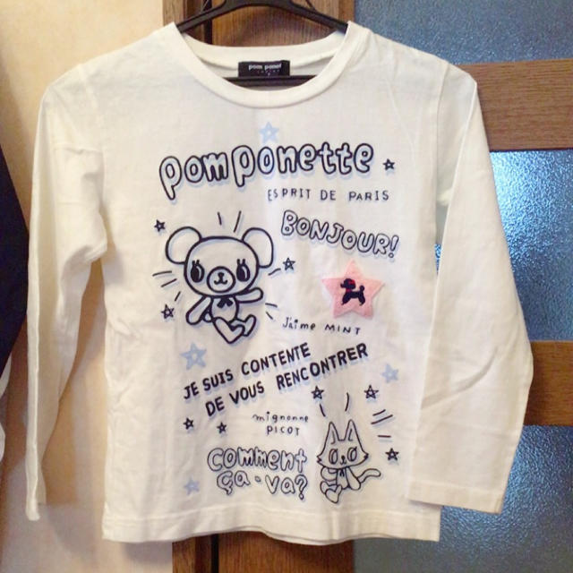 pom ponette(ポンポネット)の気まぐれセール♡ キッズ/ベビー/マタニティのキッズ服女の子用(90cm~)(Tシャツ/カットソー)の商品写真