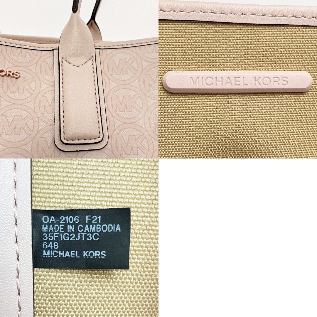 Michael Kors(マイケルコース)の☆☆MICHAEL KORS マイケルコース JODIE 35F1G2JT3C ピンク ショルダートートバッグ PVC レザー レディース レディースのバッグ(トートバッグ)の商品写真