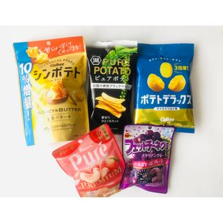 カルビー - お菓子詰め合わせ５種