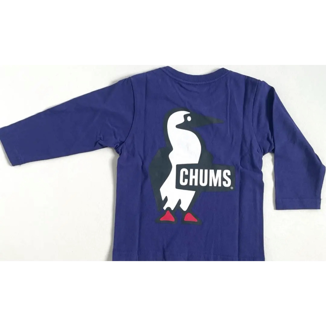 CHUMS(チャムス)の新品　CHUMS  Kid's Booby Logo longT-Shirt S キッズ/ベビー/マタニティのキッズ服男の子用(90cm~)(Tシャツ/カットソー)の商品写真