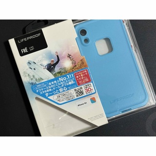 LIFEPROOF SLAM & FRE iPhone XRケース　ブルー(iPhoneケース)