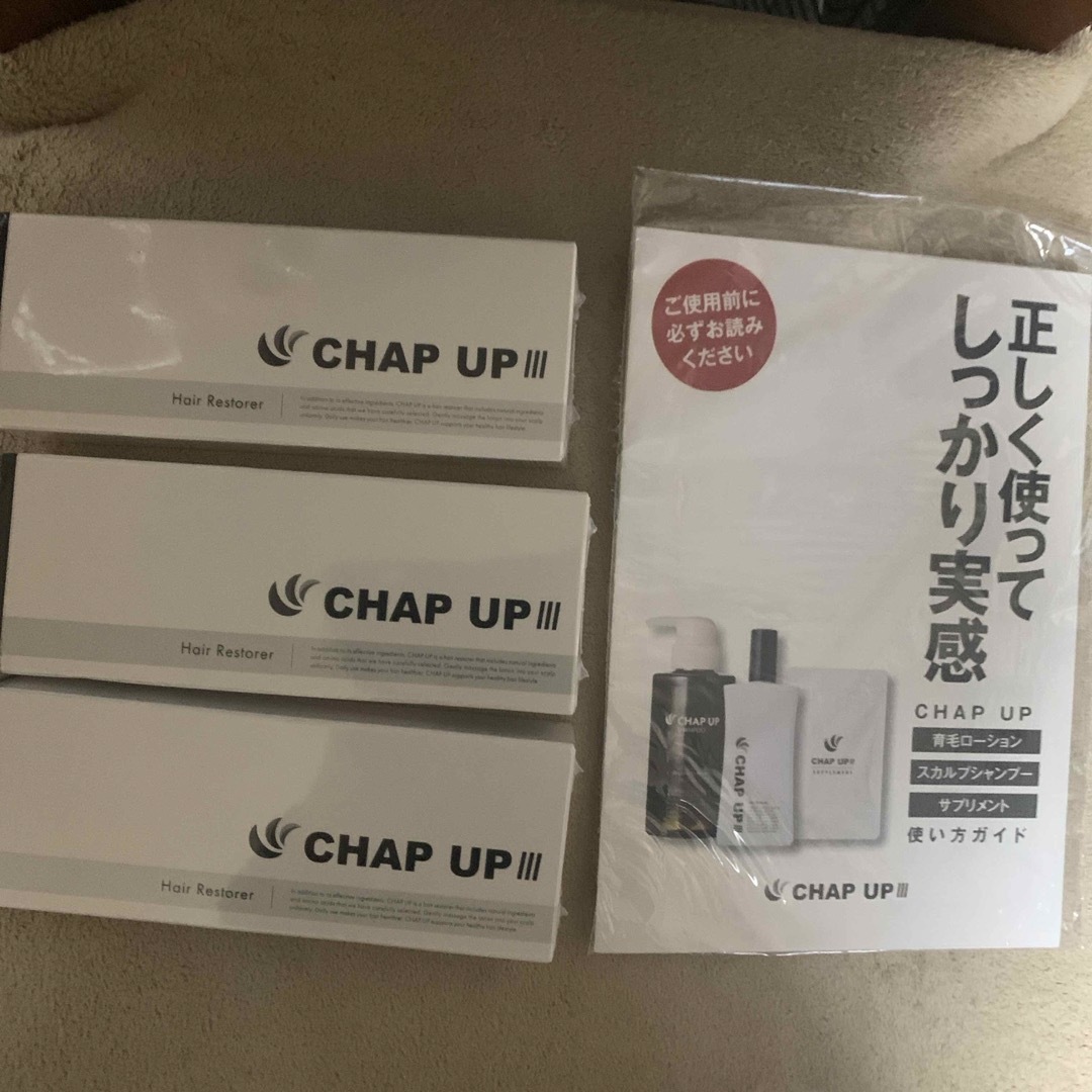 薬用チャップアップ 03 120ml 3本セット 薬用チャップアップ 03 120ml 3本セット