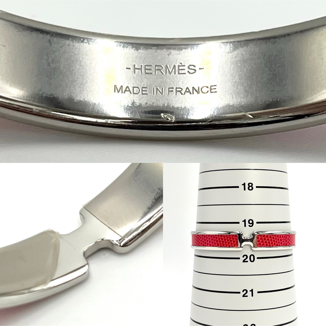 Hermes(エルメス)のエルメス レザー ブレスレット オランプ バングル 手首周り19.5㎝ リザード レディースのアクセサリー(ブレスレット/バングル)の商品写真