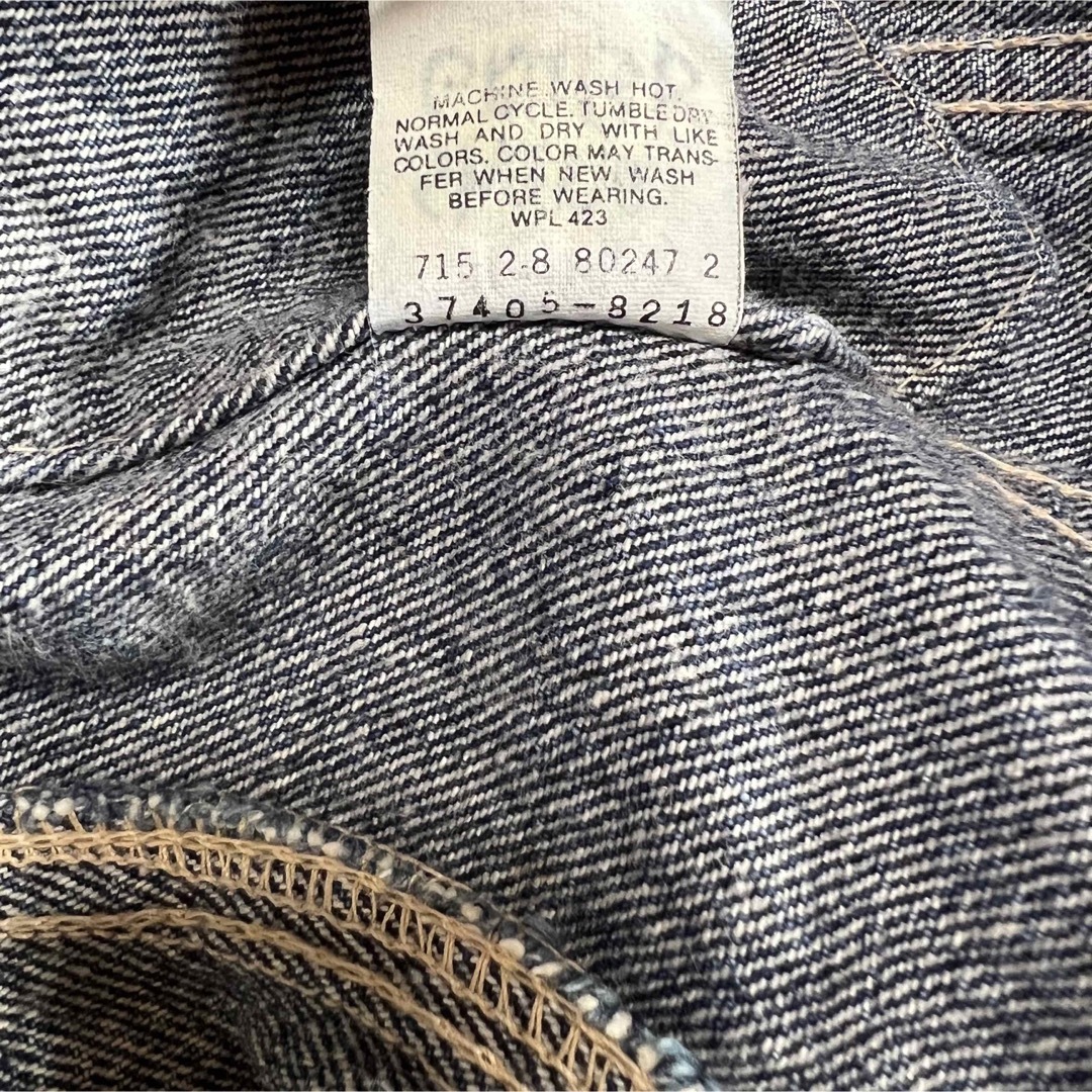 Levi's(リーバイス)のリーバイス 90s ケミカルウォッシュデニムジャケット USA製 Gジャン 美品 レディースのジャケット/アウター(Gジャン/デニムジャケット)の商品写真