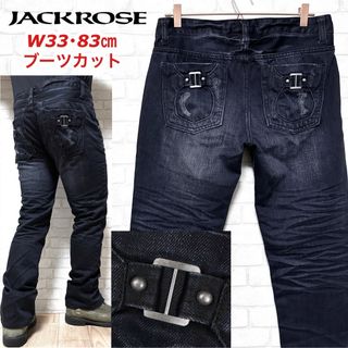 ジャックローズ(JACKROSE)のJACKROSE ジャックローズ ブーツカット フレアパンツ デニムパンツ 濃紺(デニム/ジーンズ)