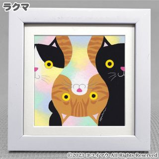 原画「三匹 の 猫 ポップアート」北欧/絵 画/イラスト/黒猫/暮らしの道具店(アート/写真)