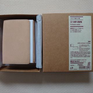 ムジルシリョウヒン(MUJI (無印良品))の無印良品三つ折り財布（生成）(財布)