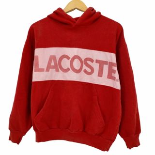 ラコステ(LACOSTE)のIZOD LACOSTE(アイゾッドラコステ) レディース トップス パーカー(パーカー)