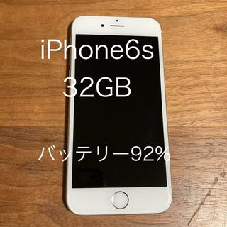 アイフォーン(iPhone)のiPhone6s  32GB バッテリー92%  SIMフリー(スマートフォン本体)