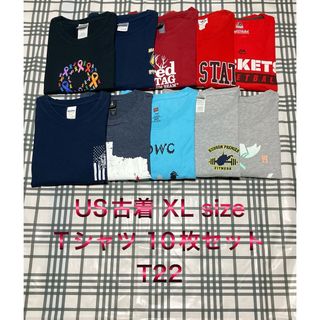 ヘインズ(Hanes)の【レア】US古着XLsize Tシャツ 10枚セット まとめ売り 超特価！(Tシャツ/カットソー(半袖/袖なし))