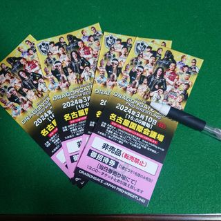 新日本プロレスワールドのステッカー◉オカダ、棚橋、内藤、ヒロム