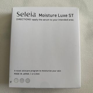 Seleia MoistureLuxeST (2.5mlx4) セレイア(その他)