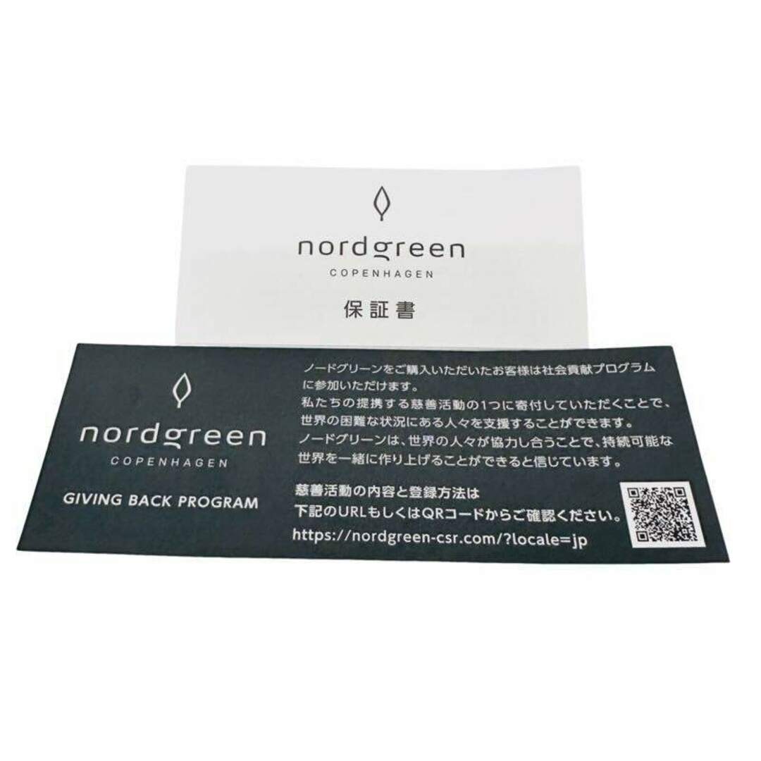 nordgreen ノードグリーン 腕時計 PH40RGLEBLXX QZ 一式付属 24年1月購入 動作良好 【未使用保管品】 42402K9 メンズの時計(腕時計(デジタル))の商品写真