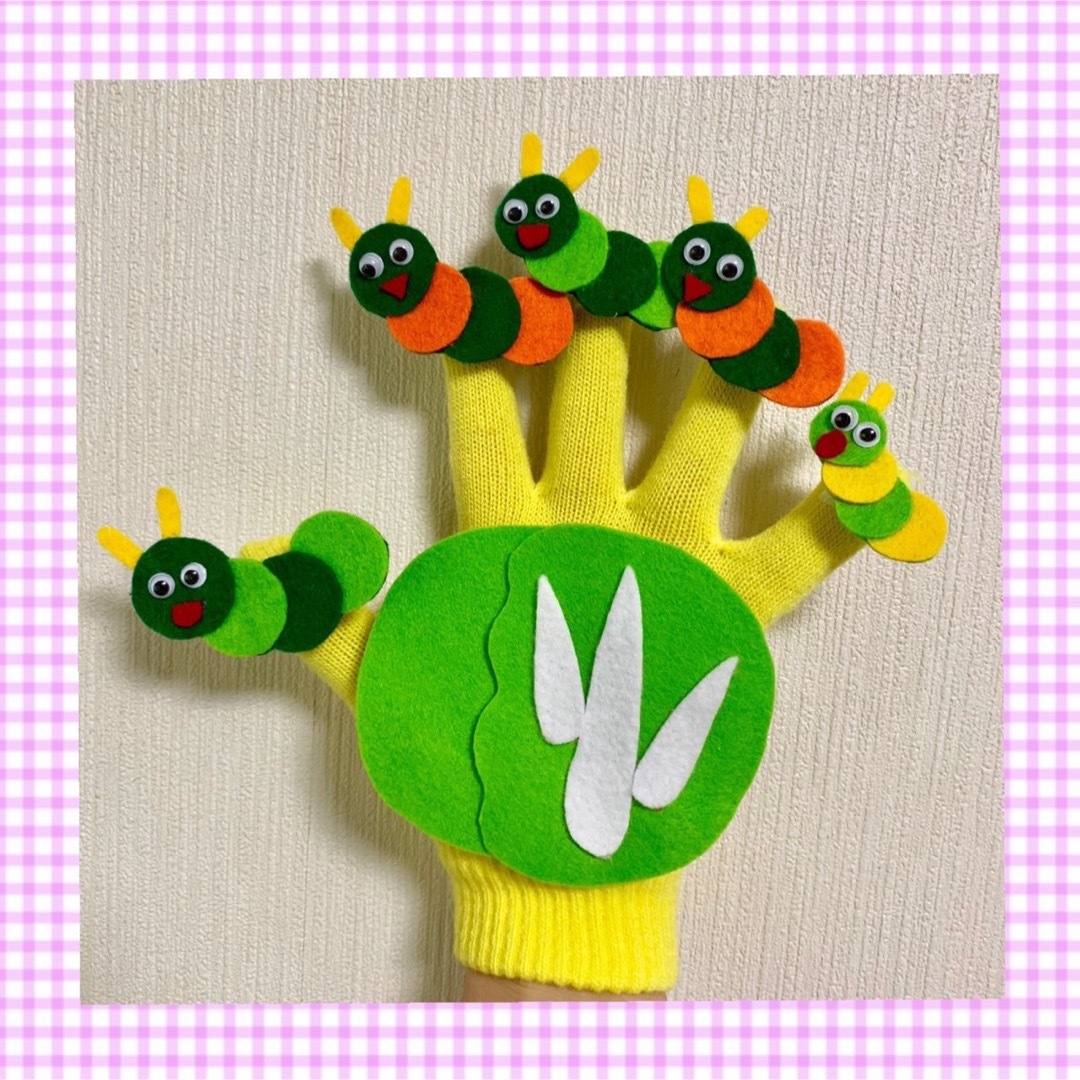キャベツの中かから手袋シアター1550円→1100円 キッズ/ベビー/マタニティのおもちゃ(知育玩具)の商品写真