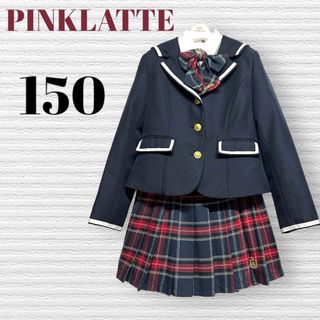 ピンクラテ 子供 ドレス/フォーマル(女の子)の通販 200点以上 | PINK ...