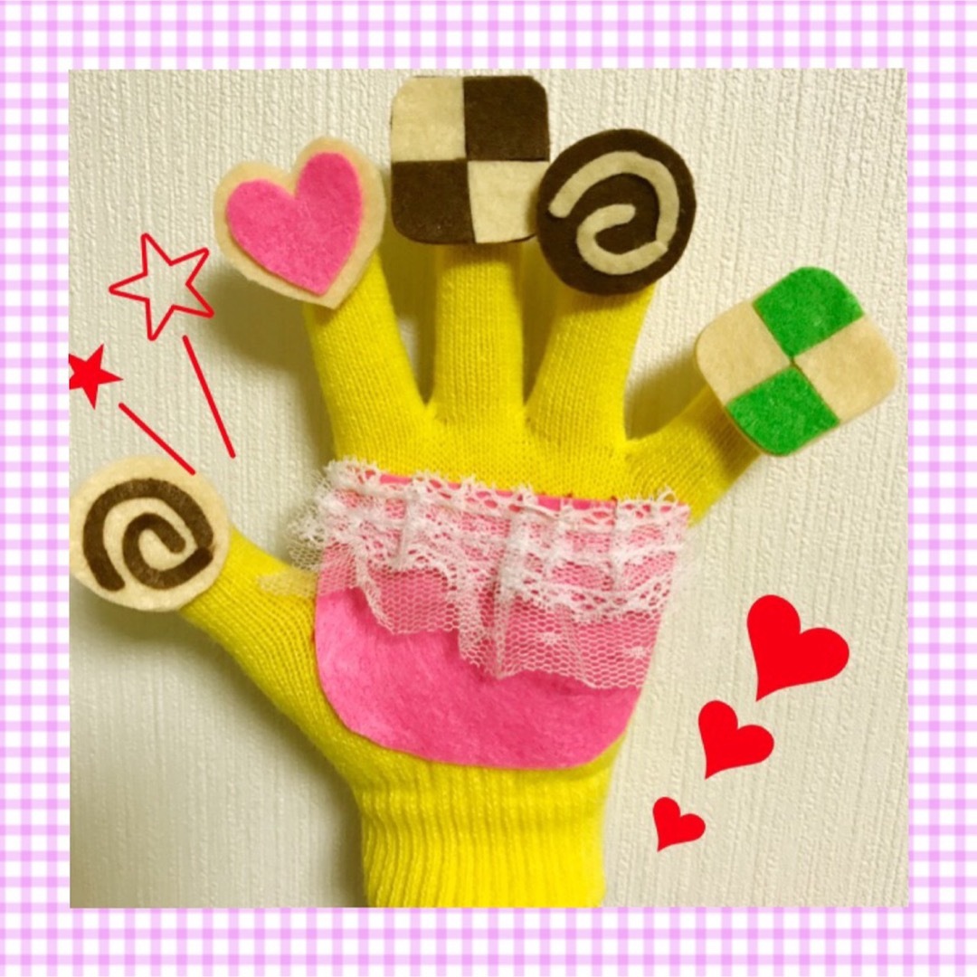 ふしぎなポケット手袋シアター キッズ/ベビー/マタニティのおもちゃ(知育玩具)の商品写真