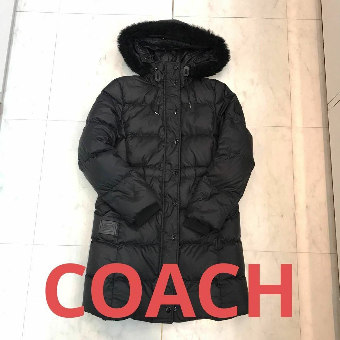 COACH(コーチ)のCOACH　コーチ　ダウンコート　ロング　黒　フード付き　ファー取り外し可能 レディースのジャケット/アウター(ダウンコート)の商品写真