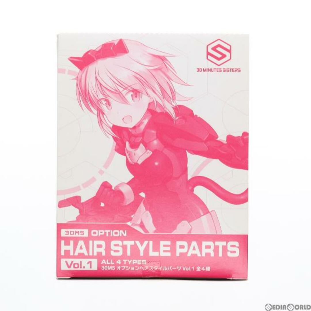 BANDAI(バンダイ)の(BOX)30MS オプションヘアスタイルパーツVol.1 全4種 30 MINUTES SISTERS(サーティミニッツシスターズ) プラモデル(4個)(5061747) バンダイスピリッツ エンタメ/ホビーのおもちゃ/ぬいぐるみ(プラモデル)の商品写真