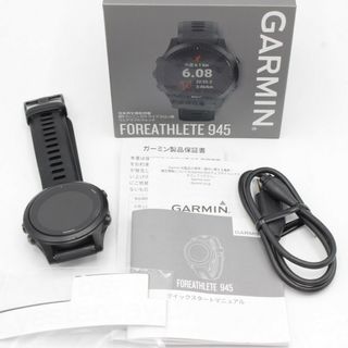 ガーミン(GARMIN)のGARMIN ForeAthlete 945 Black 010-02063-50 スマートウォッチ ガーミン フォアアスリート 本体(腕時計(デジタル))