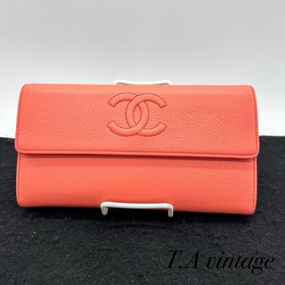 CHANEL - シャネル 二つ折り財布 ブラック アンティークの通販 by