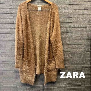 ザラ(ZARA)のザラ ZARA ボタンレス シャギー ニット 【即日配送】カーディガン(カーディガン)