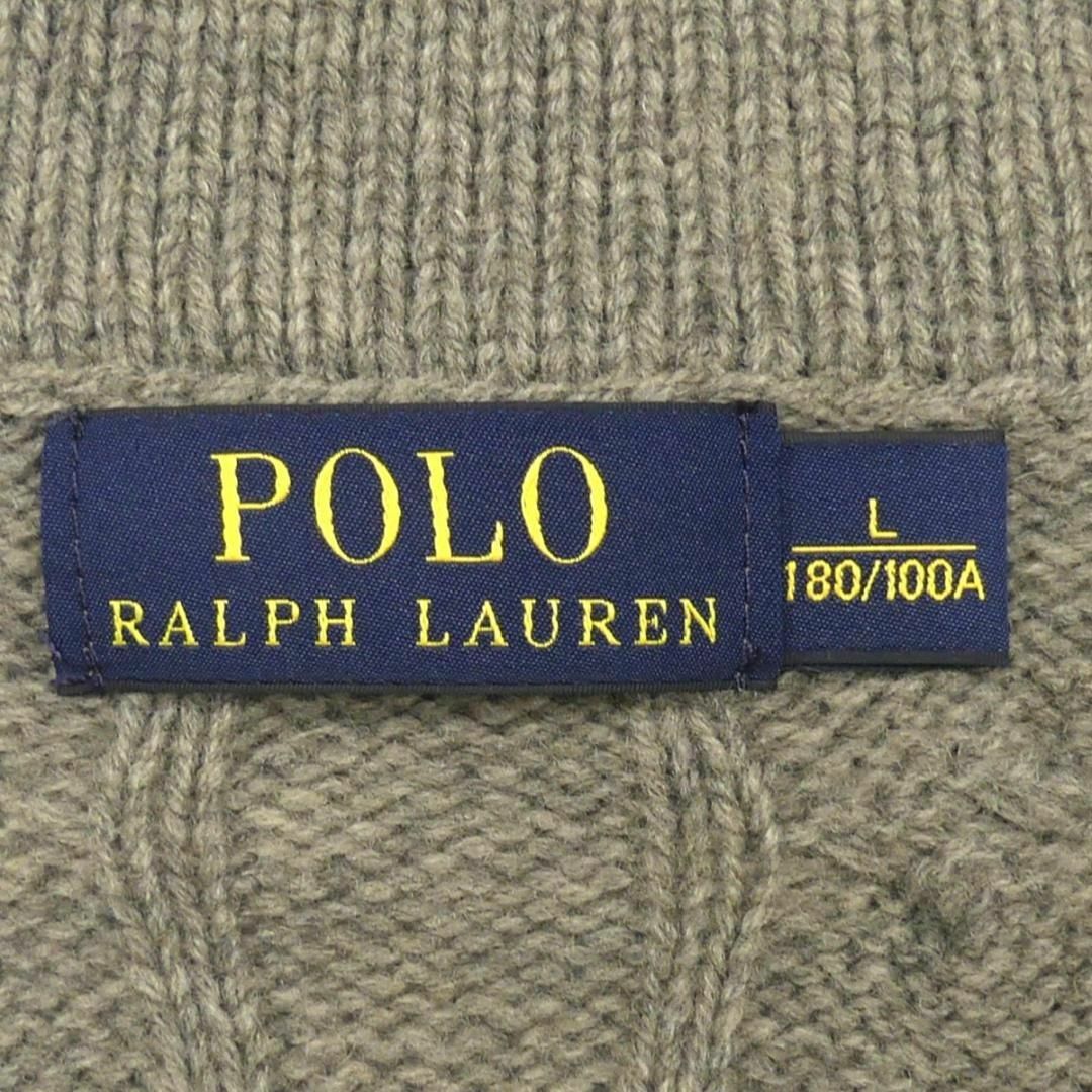 Ralph Lauren(ラルフローレン)のラルフローレン カーディガン セーター ニット L メンズ グレー TY2927 メンズのトップス(カーディガン)の商品写真