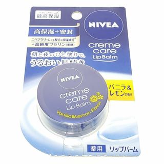 ニベア(ニベア)のNIVEA ニベア クリームケア リップバーム バニラ＆レモンの香り 7.0g　(リップケア/リップクリーム)