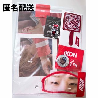 アイコン(iKON)のiKON BOBBY バビ 青春 写真集 ミラー 缶バッジ ステッカー セット(アイドルグッズ)