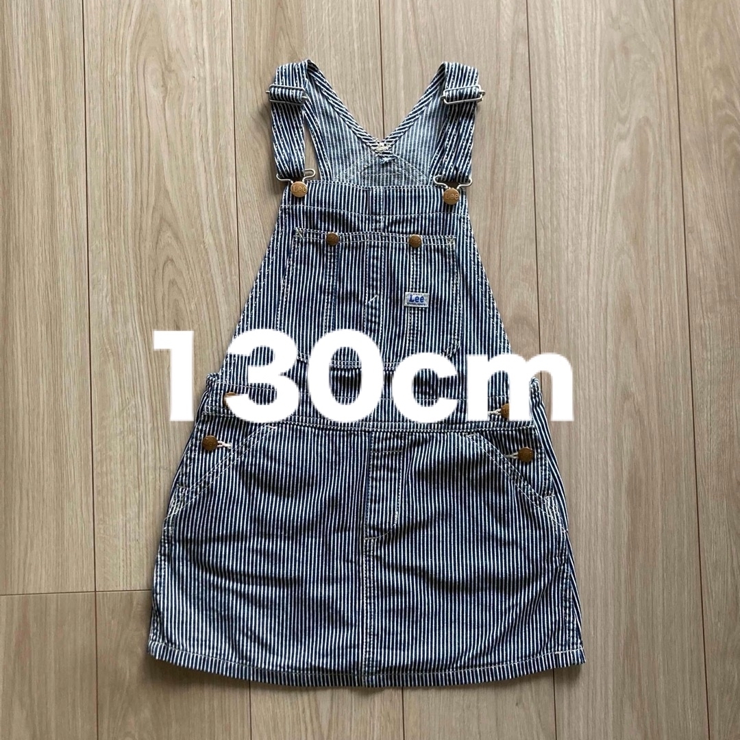 Lee(リー)のLee デニムサロペット 130cm キッズ/ベビー/マタニティのキッズ服女の子用(90cm~)(ワンピース)の商品写真