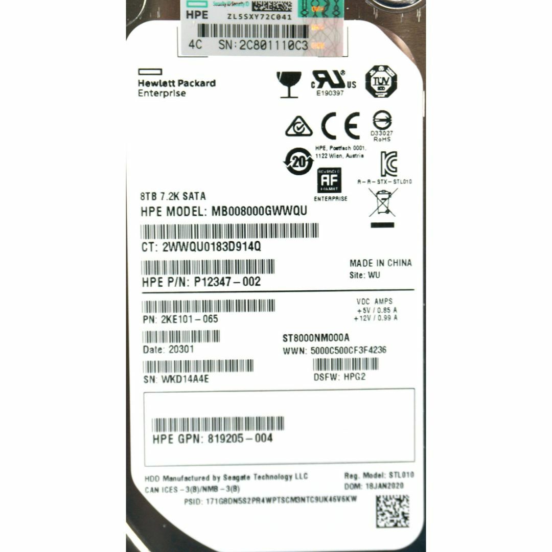 SEAGATE - HP純正 高耐久HDD 8TB x4台セット 計32TB 3.5インチ