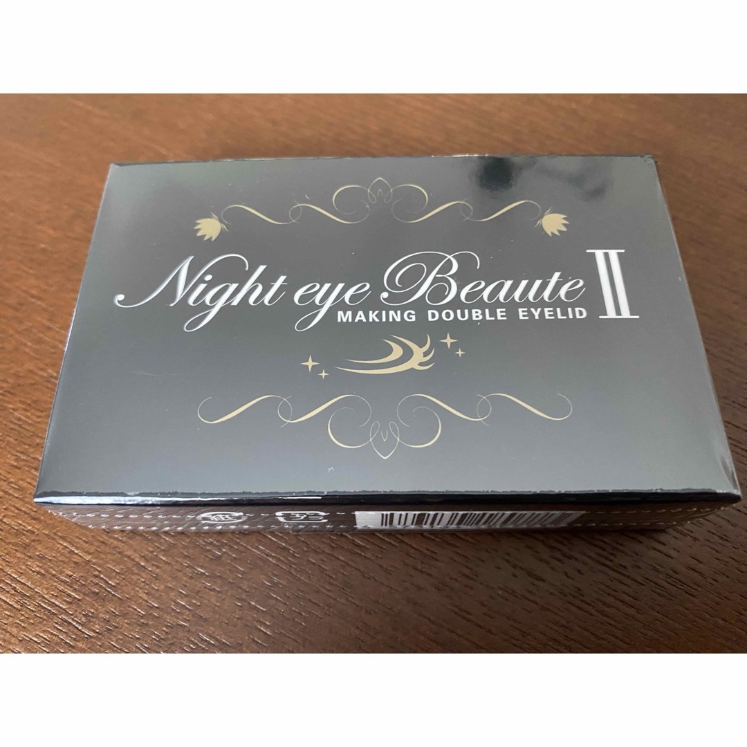 nighteyebeaute(ナイトアイボーテ)のナイトアイボーテ コスメ/美容のスキンケア/基礎化粧品(アイケア/アイクリーム)の商品写真