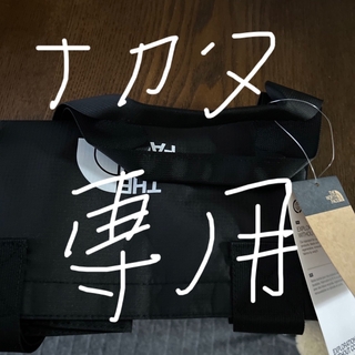 古着屋fuufuザノースフェイス フリース XL インナー ライナー 黒ブラック 刺繍 7290