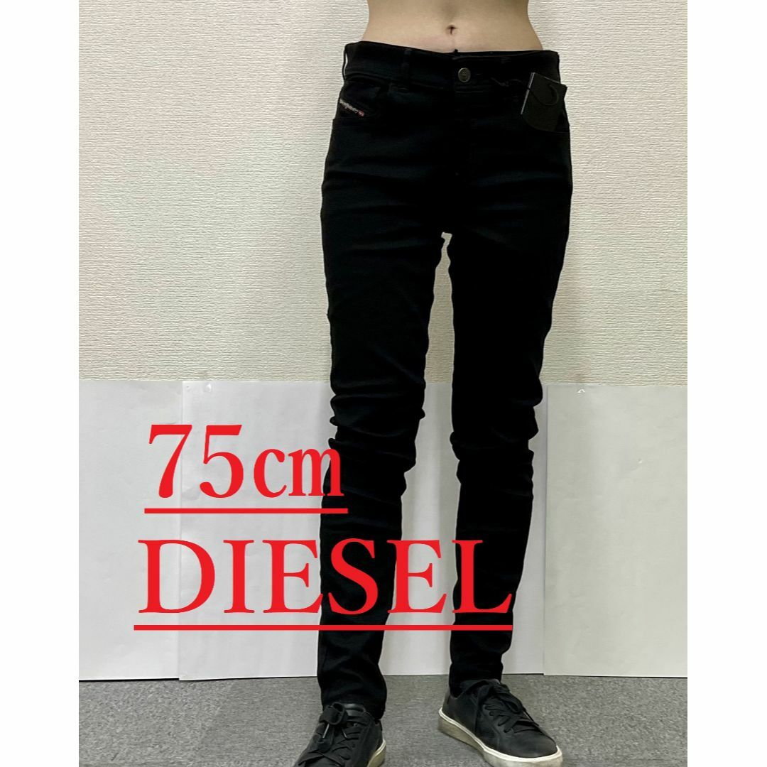 DIESEL(ディーゼル)のディーゼル　レディース　ジーンズ 2224　サイズ28　新品　SLANDY レディースのパンツ(デニム/ジーンズ)の商品写真