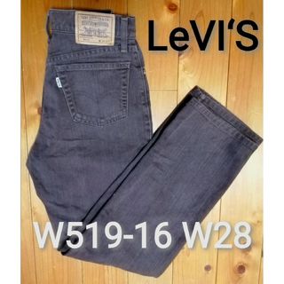 リーバイス(Levi's)のLEVI'S リーバイス デニムジーンズ  W519 日本製 レディース W28(デニム/ジーンズ)