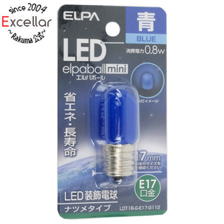 エルパ(ELPA)のELPA　LED電球 エルパボールmini　LDT1B-G-E17-G112　青色(天井照明)