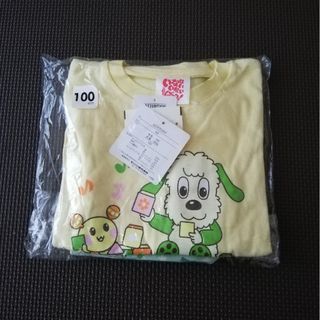 シマムラ(しまむら)の【新品未使用】いないいないばあっ! わんわん 長袖 パジャマ 100サイズ(その他)