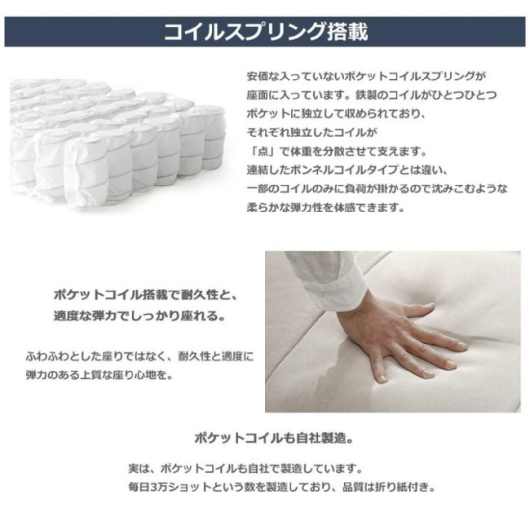 CELLUTANE(セルタン)の【ポイント還元中】ハイバックソファ  緑 グリーン 2人掛け リクライニング 日本製 【アウトレット】 インテリア/住まい/日用品のソファ/ソファベッド(二人掛けソファ)の商品写真