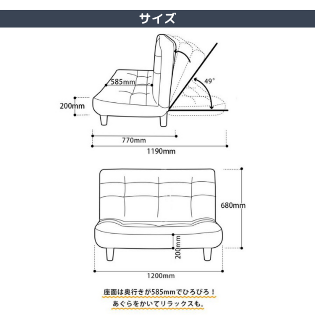 CELLUTANE(セルタン)の【ポイント還元中】ハイバックソファ  緑 グリーン 2人掛け リクライニング 日本製 【アウトレット】 インテリア/住まい/日用品のソファ/ソファベッド(二人掛けソファ)の商品写真