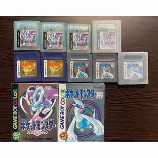 ニンテンドウ(任天堂)のポケモン　ゲームボーイ　カセット(携帯用ゲームソフト)