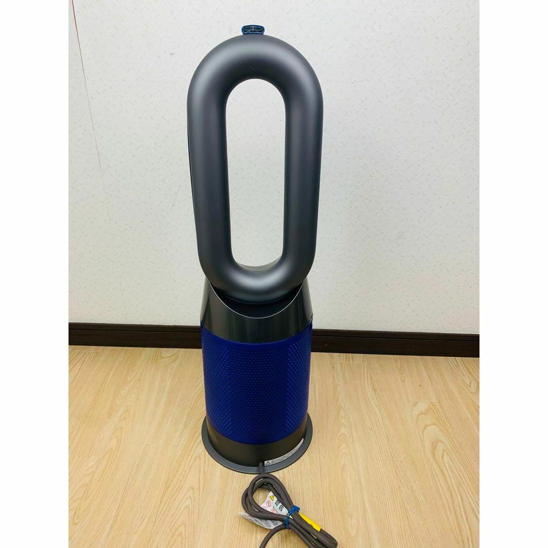 Dyson - ダイソン Pure Hot + Cool 空気清浄ファンヒーター HP04-IBの通販 by くろこ's shop|ダイソンならラクマ Dyson - ダイソン Pure Hot + Cool 空気清浄ファンヒーター HP04-IBの通販 by くろこ's shop|ダイソンならラクマ
