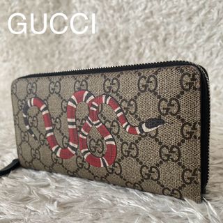 グッチ(Gucci)の★極美品 GUCCI グッチ 長財布 スネーク GG ラウンドファスナー PVC(長財布)