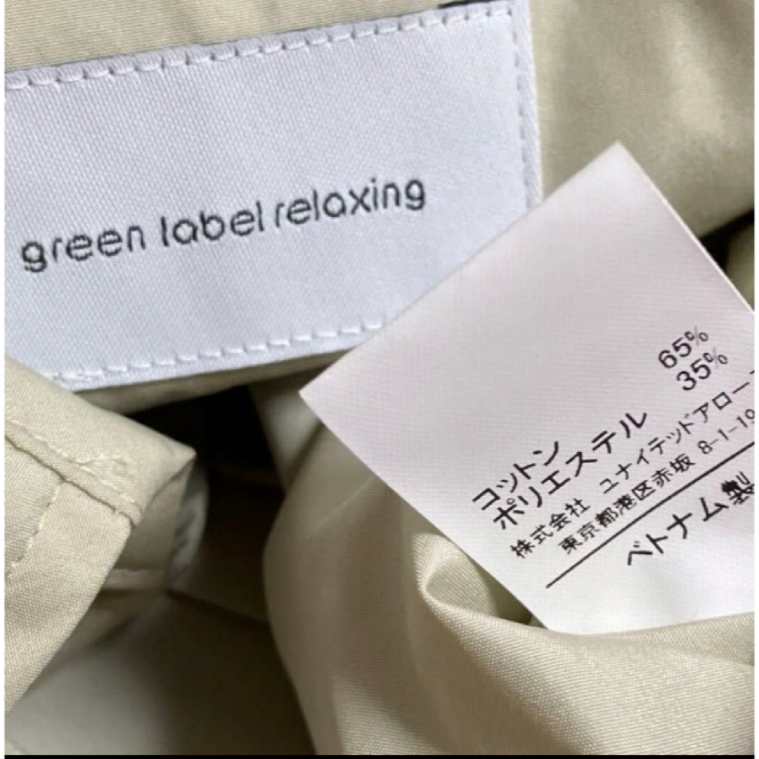 UNITED ARROWS green label relaxing(ユナイテッドアローズグリーンレーベルリラクシング)のグリーンレーベルリラクシング  エアリートレンチコート レディースのジャケット/アウター(トレンチコート)の商品写真