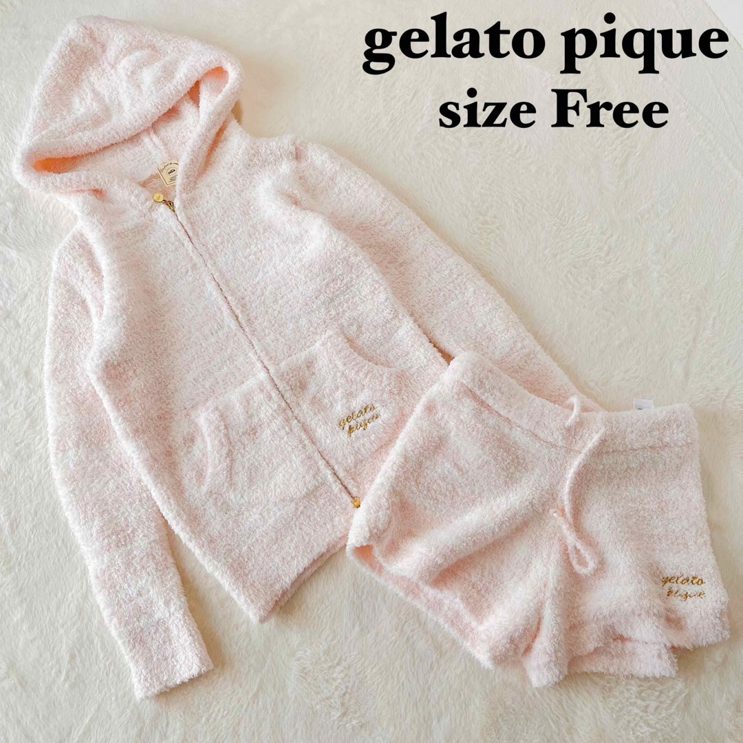 gelato pique(ジェラートピケ)の【新品・未使用級】ジェラート　ピケ　モコモコセットアップ　ボーダー　ピンク レディースのルームウェア/パジャマ(ルームウェア)の商品写真