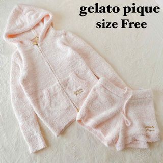 ジェラートピケ(gelato pique)の【新品・未使用級】ジェラート　ピケ　モコモコセットアップ　ボーダー　ピンク(ルームウェア)