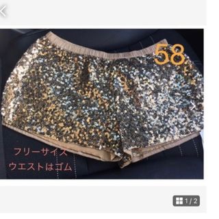 スナイデル(SNIDEL)のsnidel ショートパンツ(ショートパンツ)