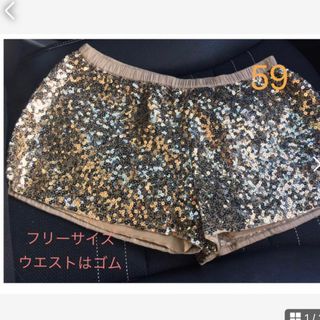 スナイデル(SNIDEL)のsnidelショートパンツ(ショートパンツ)