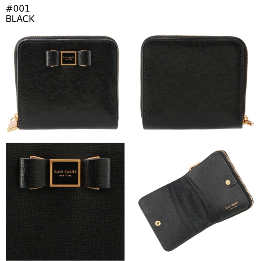 kate spade NEW YORK - ケイトスペード KATE SPADE 財布 二 kate spade NEW YORK - ケイトスペード KATE SPADE 財布 二