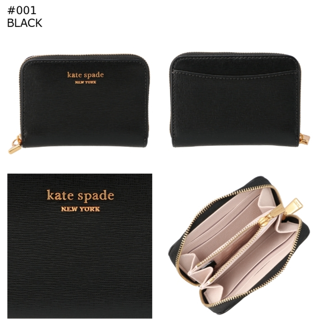 kate spade NEW YORK - ケイトスペード KATE SPADE カードケース kate spade NEW YORK - ケイトスペード KATE SPADE カードケース