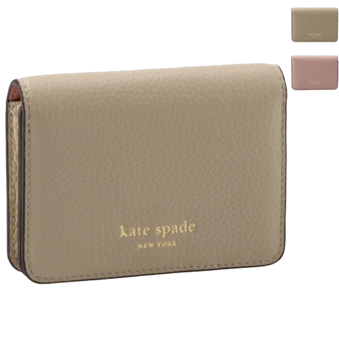 kate spade new york(ケイトスペードニューヨーク)のケイトスペード KATE SPADE カードケース 二つ折り AVA ビジネスカードケース 名刺入れ カードホルダー 2024年春夏新作 KD950 0018  レディースのファッション小物(名刺入れ/定期入れ)の商品写真