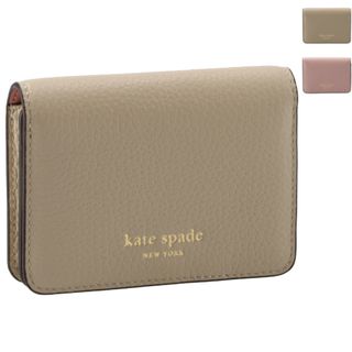 kate spade new york - ケイトスペード KATE SPADE カードケース 二つ折り AVA ビジネスカードケース 名刺入れ カードホルダー 2024年春夏新作 KD950 0018 